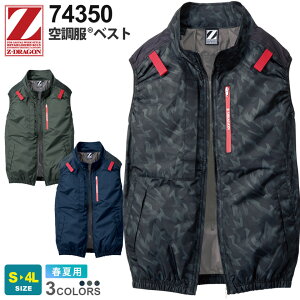 Z-DRAGON 󒲕 xXg 74350 d tn[lXΉ ytāz TCht@ WB[hS ƕ W [NxXg t@tEFA jtH[ AEghA Cxg 74330V[Y m