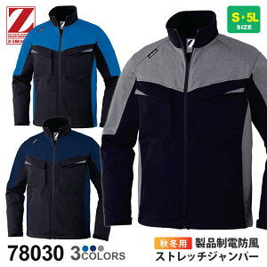 yP10{z ƕ idhXgb`Wp[ 78030 Z-DRAGON WB[hS yyhz H~ WPbg ƒ d Wp[ h 㒅 AE^[ t[X n[lXΉ ѓdh