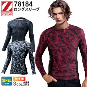 ylR|Xz NP1 Z-DRAGON OX[u 78184 ƕ WB[hS d y䃍O^Cvz yH~z  Ci[ RvbV zM z Xgb`  m