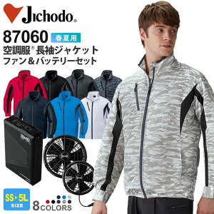 Jichodo 󒲕 WPbg 87060 d XS25011Zbg ytāz t@Eobe[Zbg ƒ ƕ 㒅 [NEFA AEghA Cxg AE^[ X^_[hf Vv t