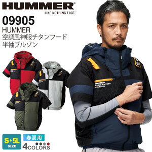 yP5{z HUMMER 󒲕_`^t[hu] 09905 TCht@ n}[ ATACK BASE t@tEFA ytāz y`^Hz ƕ TCht@ MǑ΍ ΍ jtH[