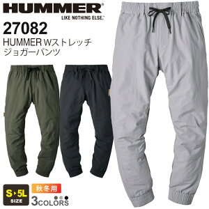 HUMMER WXgb`WK[pc 27082A^bNx[X yH~z ƕ [Npc [NEFA {gX Y{ pc WKp z ƒ y ATACK BASE n}[ jtH