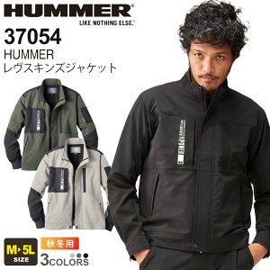 HUMMER XLYWPbg 37054 A^bNx[X yH~z ƕ [NWPbg [NEFA AE^[ 㒅 z UVJbg ƒ y ATACK BASE n}[ 37054V[Y