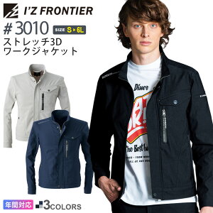 ACYteBA #3010 Xgb`3D[NWPbg I'Z FRONTIER yʔNz ƕ 㒅 AE^[ IZFRONTIER ACY Xgb` Wp[ ƒ [NEFA Kɓ 3010V[Y