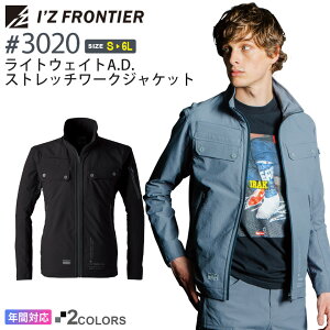 ACYteBA #3020 CgEFCgA.D.Xgb`[NWPbg I'Z FRONTIER yʔNz ƕ AE^[  IZFRONTIER ACY Xgb` Wp[ ƒ [NEFA jtH[ 