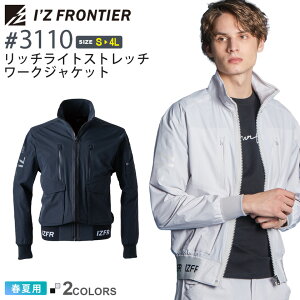 ACYteBA #3110 b`CgXgb`[NWPbg I'Z FRONTIER ytāz ƕ  ڐG⊴ Xgb` IZFRONTIER ACY Wp[ ƒ [NEFA jtH[ 3110V