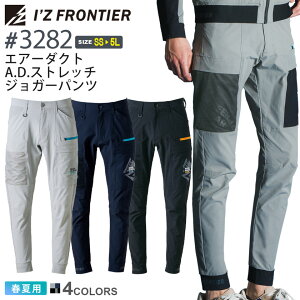 yP10{z ACYteBA #3282 GA[_NgA.D.Xgb`WK[pc I'Z FRONTIER ytāz ƕ  ڐG⊴ Xgb` O΍ IZFRONTIER ACY Y{ WKp ƒ 