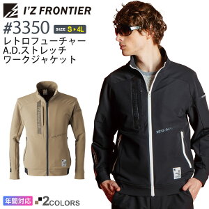 ACYteBA #3350 gt[`[A.D.Xgb`[NWPbg I'Z FRONTIER yʔNz ƕ AE^[  IZFRONTIER ACY Xgb` Wp[ ƒ [NEFA jtH