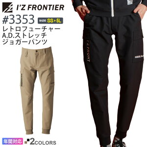 ACYteBA #3353 gt[`[A.D.Xgb`WK[pc I'Z FRONTIER yʔNz ƕ {gX Y{ pc IZFRONTIER ACY Xgb` WKp ƒ [NEF