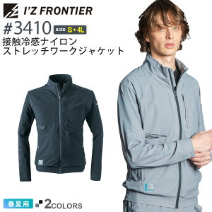 ACYteBA #3410 ڐG⊴iCXgb`[NWPbg I'Z FRONTIER ytāz ƕ  ڐG⊴ WPbg Xgb` IZFRONTIER ACY Wp[ ƒ [NEFA 3410