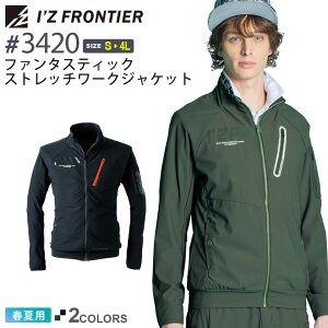 ACYteBA #3420 t@^XeBbNXgb`[NWPbg I'Z FRONTIER ytāz ƕ  ڐG⊴ WPbg Xgb` IZFRONTIER ACY Wp[ ƒ [NEFA 3