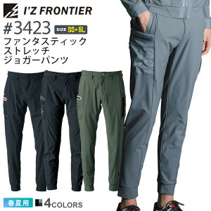 ACYteBA #3423 t@^XeBbNXgb`WK[pc I'Z FRONTIER ytāz ƕ Y{ pc ڐG⊴ WKp Xgb` IZFRONTIER ACY ƒ [NEFA 3