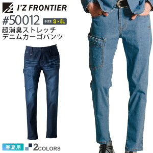 yP3{z ACYteBA #50012 ݌Ɍ LXgb`fjJ[Spc I'Z FRONTIER  ytāz ƕ {gX Y{ [NEFA IZFRONTIER ACY fjpc Gp L 5