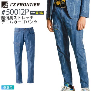 ACYteBA #50012P ݌Ɍ LXgb`fjJ[Spc I'Z FRONTIER  ytāz ƕ {gX Y{ [NEFA IZFRONTIER ACY fjpc Gp p L 50