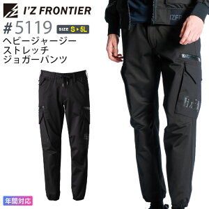 ACYteBA #5119 wr[W[W[WK[pc I'Z FRONTIER yʔNz ƕ {X Y{ pc [NEFA [Npc IZFRONTIER jtH[ Cxg WKp 5110