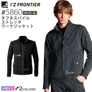 ACYteBA #5860 ^tlXpCXgb`[NWPbg I'Z FRONTIER yʔNz ƕ AE^[ 㒅 IZFRONTIER ACY [YVGbg jtH[ Cxg  5860V[Y u