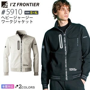 ACYteBA #5910 wr[W[W[[NWPbg I'Z FRONTIER yʔNz ƕ AE^[ 㒅 IZFRONTIER ACY Xgb` Wp[ jtH[ Cxg  5910V[Y u