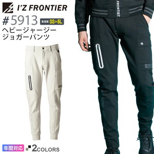 ACYteBA #5913 wr[W[W[WK[pc I'Z FRONTIER yʔNz ƕ {gX Y{ pc IZFRONTIER ACY Xgb` WKp jtH[ Cxg  5910V