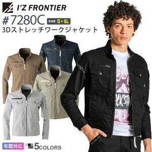 ACYteBA #7280C ݌Ɍ 3DXgb`[NWPbg I'Z FRONTIER yʔNz ƕ AE^[  IZFRONTIER ACY Xgb` Wp[ ƒ [NEFA jtH[ 7280V