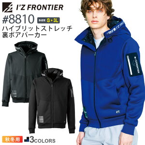ACYteBA #8810 nCubgXgb`{Ap[J[ I'Z FRONTIER yyhz H~ ƕ AE^[ t[fB[ t[h [NEFA 㒅 IZFRONTIER  jtH[ Cxg 8810