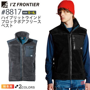 ACYteBA #8817 ݌Ɍ nCubgEChubN{At[XxXg I'Z FRONTIER yH~z ƕ {AxXg W IZFRONTIER AE^[ ACY ۉ ~p jtH[ Cxg 