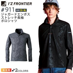 yP10{z ACYteBA #911 WK[hG{XXgb`|Vc I'Z FRONTIER yH~z ƕ gbvX |T f IZFRONTIER ACY Xgb` jbgf ƒ jtH