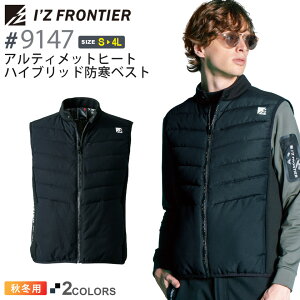 ACYteBA #9147 AeBbgq[gnCubhhxXg I'Z FRONTIER yH~z ƕ h W IZFRONTIER [NxXg ACY ۉ Xgb` nA~vg ˔M