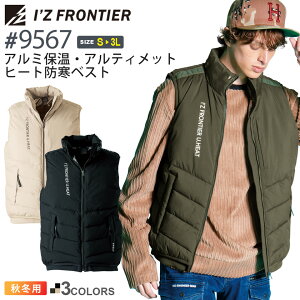 yP10{z ACYteBA #9567 A~ۉEAeBbgq[ghxXg I'Z FRONTIER yH~z ƕ hxXg W IZFRONTIER AE^[ ACY ۉ ~p jtH[ Cxg L
