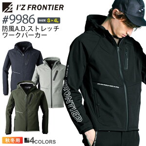 ACYteBA NL #9986 hA.D.Xgb`[Np[J[ I'Z FRONTIER  yH~z ƕ AE^[㒅 [NEFA IZFRONTIER ACY Xgb` Wp[ jtH[ t[h 9980V