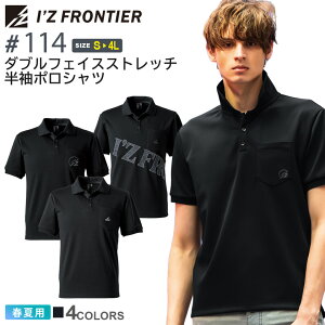 ACYteBA #114 _utFCXXgb`|Vc I'Z FRONTIER ytāz ƕ | | [NEFA Xgb` ڐG⊴ IZFRONTIER ACY gbvX ƒ [NEF