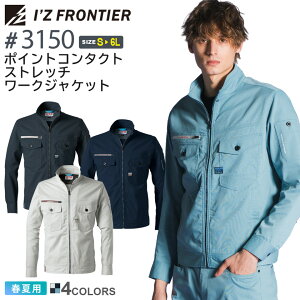 ACYteBA #3150 |CgR^NgXgb`[NWPbg I'Z FRONTIER ytāz ƕ AE^[ 㒅 IZFRONTIER ACY  ѓdh~@\ ϐ jtH[ Cxg 3150V