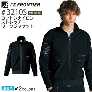 ACYteBA #3210S RbgiCXgb` [NWPbg I'Z FRONTIER ytāz ƕ AE^[ 㒅 IZFRONTIER ACY  n[h[N jtH[ Cxg  3210V[