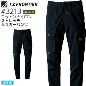 ACYteBA #3213 RbgiCXgb` WK[pc I'Z FRONTIER ytāz ƕ {gX Y{ pc IZFRONTIER ACY n[h[N jtH[ Cxg WKp