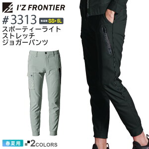 ACYteBA #3313 X|[eB[CgXgb`WK[pc I'Z FRONTIER ytāz ƕ {gX Y{ pc IZFRONTIER ACY ڐG⊴ jtH[ Cxg 3310V[Y