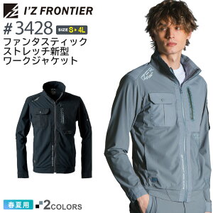 ACYteBA #3428 t@^XeBbNXgb`V^[NWPbg I'Z FRONTIER ytāz ƕ AE^[ 㒅 IZFRONTIER ACY  ڐG⊴ d jtH[ Cxg 3428V