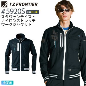 yP3{z ACYteBA #5920S X^WeCXgiCXgb`[NWPbg I'Z FRONTIER ytāz ƕ AE^[ 㒅 IZFRONTIER ACY  ڐG⊴ _ڐG\ S j