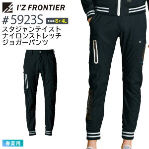 ACYteBA #5923S X^WeCXgiCXgb`WK[pc I'Z FRONTIER ytāz ƕ {gX Y{ pc IZFRONTIER ACY  ڐG⊴ _ڐG\ S 