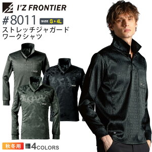 ACYteBA #8011 Xgb`WK[h[NVcg I'Z FRONTIER yH~z ƕ gbvX vI[o[ IZFRONTIER ACY  y  |Vc Jt jtH[ Cxg