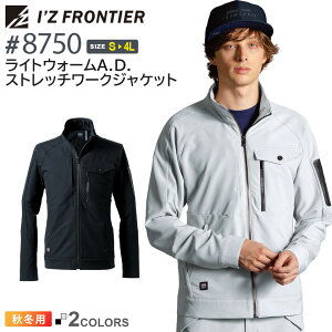 ACYteBA #8750 CgEH[A.D.Xgb`[NWPbg I'Z FRONTIER yH~z ƕ AE^[ 㒅 IZFRONTIER ACY  ۉ h  S d jtH[