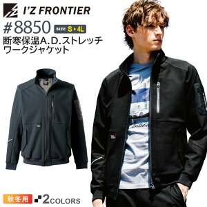 yP5{z ACYteBA #8850 fۉA.D.Xgb`[NWPbg I'Z FRONTIER yyhz H~ ƕ AE^[ 㒅 IZFRONTIER ACY  ԊOۉ h S d 