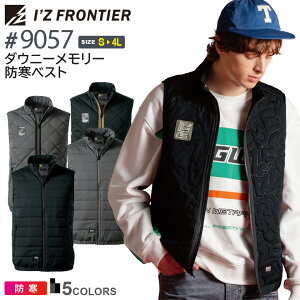 ACYteBA #9057 _Ej[[hxXg I'Z FRONTIER yH~z ƕ hW [NxXg IZFRONTIER jtH[ Cxg ƒ ACY ۉ ~p h@\ u] 9050V