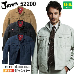 �yP5�{�z ��ƕ� �W�����p�[ 52200 JAWIN �W���E�B�� �y�H�~�z �W���P�b�g ��ƒ� ���d�� 52200�V���[�Y ����
