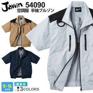 yP10{z Jawin 󒲕 u] 54090 d ytāz ƕ AE^[ [Nu] [NEGA WPbg tn[lX  ՔM AEghA jtH[ WEB UVJb