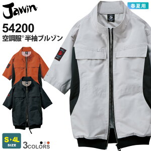 Jawin 󒲕 u] 54200 d ytāz TCht@ ƕ AE^[ ՔM UVJbg UPF50+  쒠Ή [NEGA WPbg AEghA jtH[ WEB MǑ΍ 