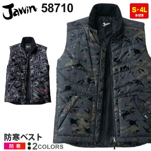 ƕ hxXg 58710 JAWIN WEB yH~z xXg `bL h ƒ d 58700V[Y Jt