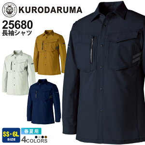 KURODARUMA �����V���c 25680 �N���_���} JIS T-8118 �Ód�C �ѓd�h�~ �y�t�āz ��ƕ� �X�g���b�` �y�� ���T�C�N���f�� SDGs ���[�N�E�G�A ���� ��ƒ� ���j�t�H�[�� �㒅 �A�E�^�[ ���j�Z�b�N�X 680�V