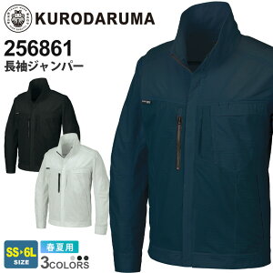 yP5{z KURODARUMA Wp[ 256861 N_} Ódf TCNf ytāz ƕ [NEGA AE^[ ƒ Xgb` jtH[ Cxg d y ʋC 㒅 V
