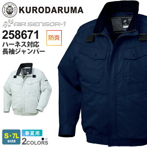KURODARUMA n[lXΉWp[ 258671 h d N_} 󒲃EFA GAZT[1 ytāz ƕ [NEGA t@tEFA WPbg ƒ ď̍ R n[lX