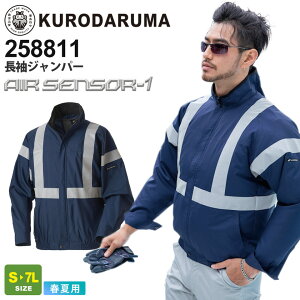 yP5{z KURODARUMA Wp[ 258811 N_} 󒲃EFA GAZT[1 ytāz ƕ [NEGA AE^[ ƒ  ԍ OX[u O ď̍ Kƒ 