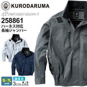 KURODARUMA n[lXΉWp[ 258861 N_} TCht@^Cv 󒲃EFA GAZT[1 ytāz ƕ [NEGA  ƒ ď̍ jtH[ Cxg AIR SENS